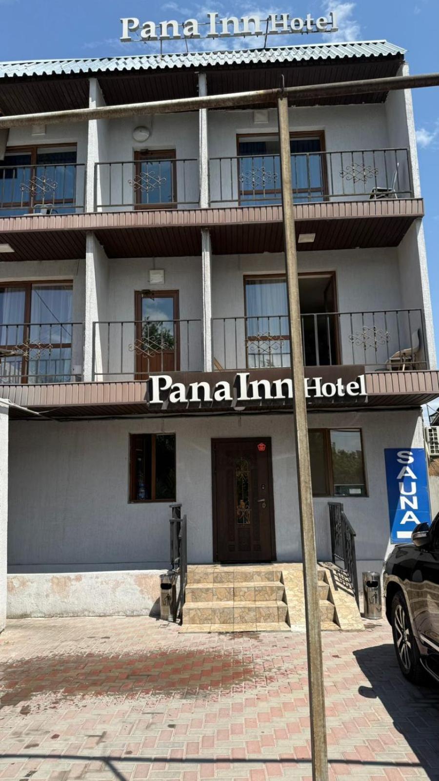 Пана Hotel Almaty Exterior photo